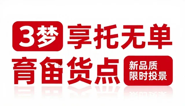 平面设计服务中客户需求变化的影响原因分析