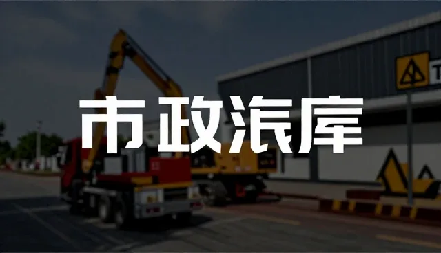 内容营销中的平面设计传播策略适用条件与选择依据